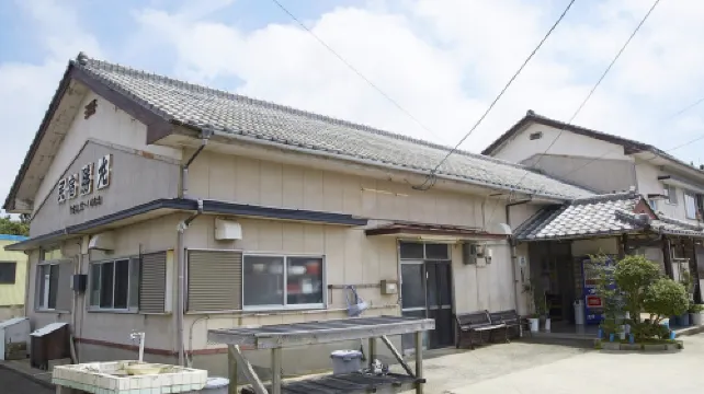 Minshuku Katsumaruso