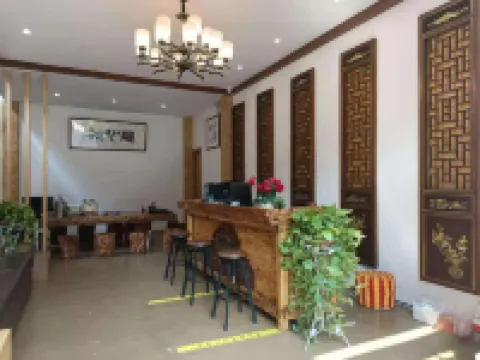 Guixinyuan Inn