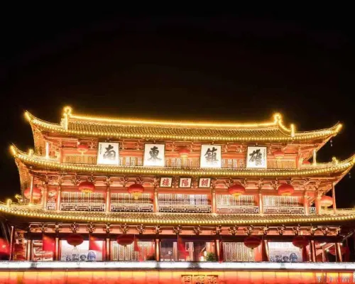 Yanchaoyang Boutique Inn Рядом с отелем Photos