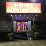 Hotel Mantri Residency Hotels near Vishal RJ
