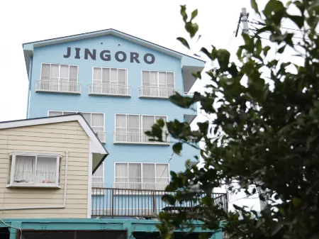 Jingoro Отели в г. Минамибосо