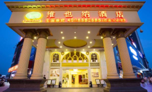 Vienna Hotel (Chengdu Exhibition Center Huayang Metro Station Ocean Park Branch) - Housity