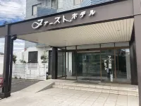 First Hotel Taketoyo Hotels in Hekinan