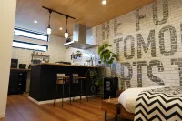 Garage House Hotel Ishiuchi Base