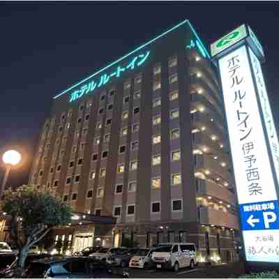 ホテルルートイン伊予西条 Hotel Exterior