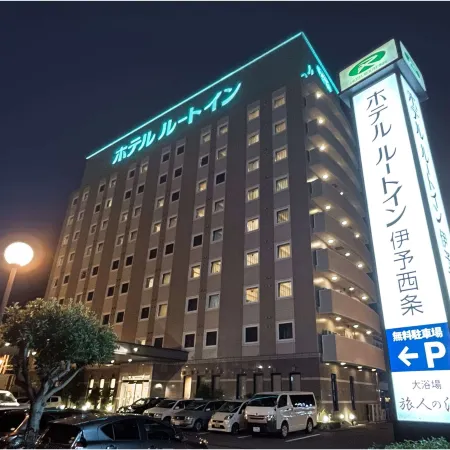Hotel Route-Inn Iyo-Saijo