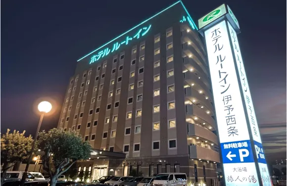 露櫻酒店伊予西條店