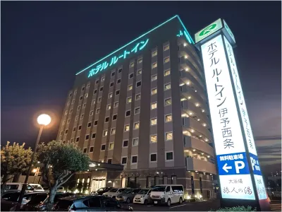 Hotel Route-Inn Iyo-Saijo Hotels in der Nähe von JR Iyo-Saijo station