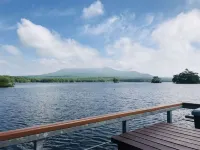 Hakodate Onuma Tsuruga Resort EPUY - Romantische