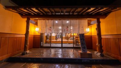 共有エリア 古湯温泉　つかさ旅館の写真