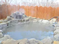 Yamahana Onsen Refre - balneario