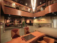 Bettei Koyoi (Adult Only) Hotel berhampiran Taman Hakone Gora