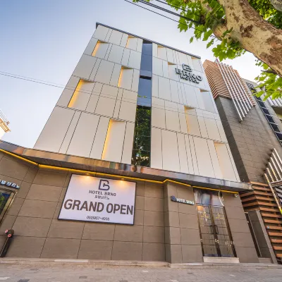 Daegu Kyungpook Univ. Hotel Brno 國立慶北大學附近的飯店