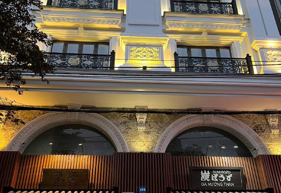 아즈마야 하이퐁 외관 또는 로비