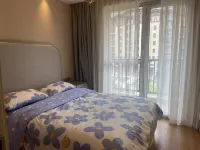 Chuxue Meets Sunny Day Apartment (East Ring Road No. 1)