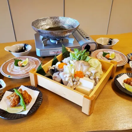Support Inn Minamichita