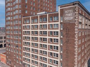 DoubleTree Suites by Hilton Hotel Detroit Downtown - Fort Shelby