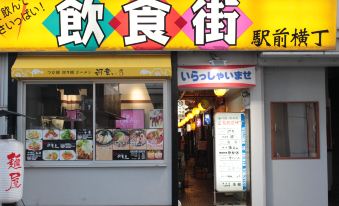 Guesthouse Coco Hiroshima (Female Only)