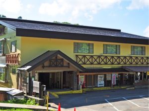 Goshougake Onsen Ryokan