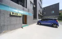 Gyeongju Aru Mini Hotel