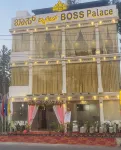 HOTEL BOSS PALACE Hotels near Torch Light Parade Ground