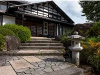 Shojuen