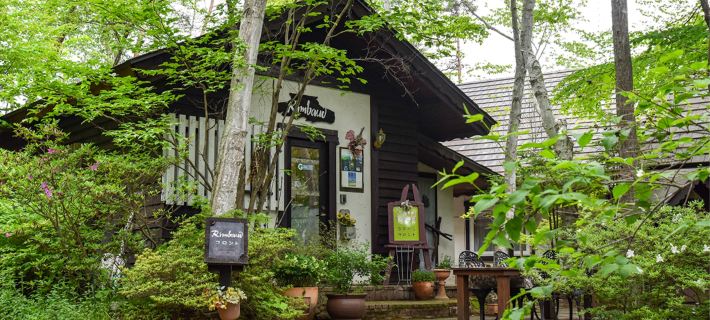 Morois Rimbaud Hotels in Hokuto
