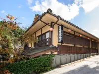 Yunohira Kamiyanagiya Hotels in Yunohira Onsen