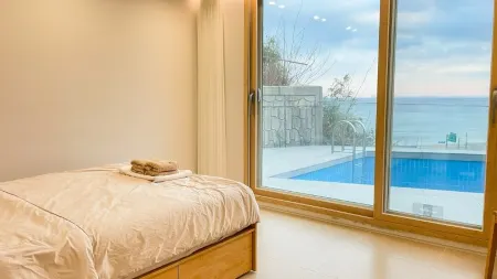 Yeongdeok Hajeo Stay Pension Отели рядом с достопримечательностью «Yeongdeok Wind Power Complex»