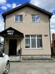 Uyut Hotel - Inns