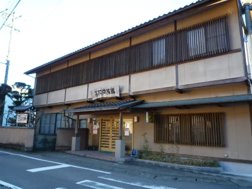 Ryori Ryokan Yoshimuraya Hotels in Higashishirakawa
