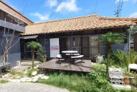 Guest House Tide Pool Hoteles en Amakusa