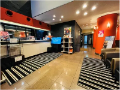 APA Hotel Owari Ichinomiya-Ekimae Hotels in Ichinomiya