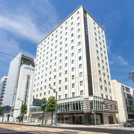 Hotel Vista Hiroshima