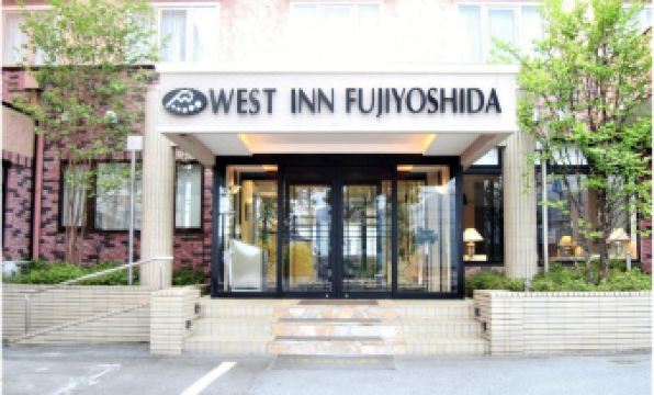 West Inn Fuji-Yoshida