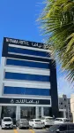 NIYAMA LAND HOTEL Hotels near دوار البحر الأحمر Red sea roundabout