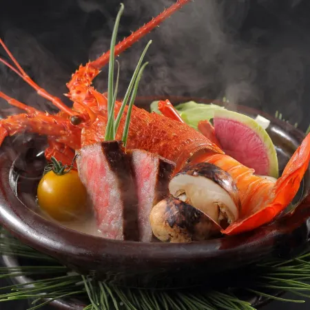 Auberge Toki No Ne