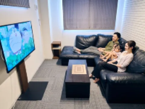 Nemuru 鹿兒島中央站