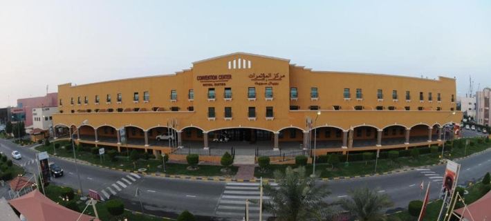 The Convention Center & Royal Suites Hotel Hotels in Kuwait City