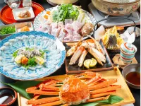 Your Resort Kohsen - 2-Star