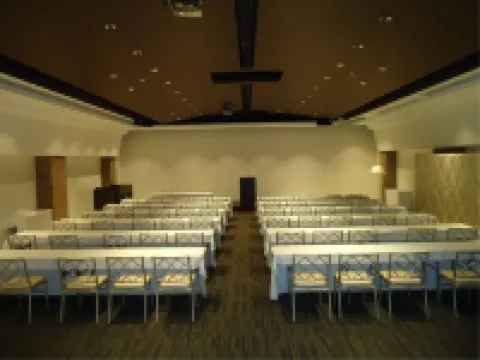 Kurayoshi City Hotel