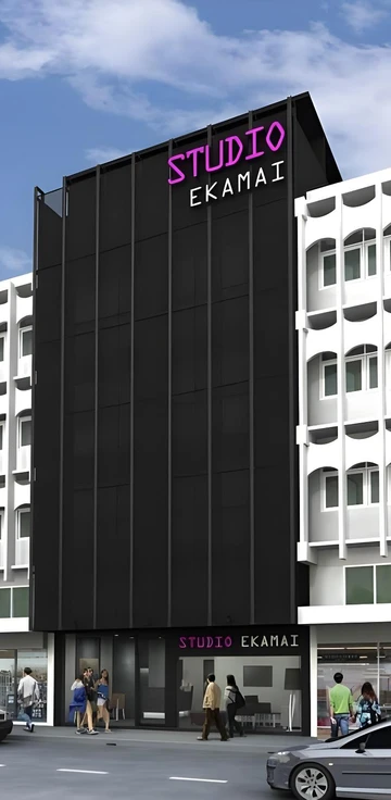 รูปภาพของโรงแรมสตูดิโอ เอกมัย