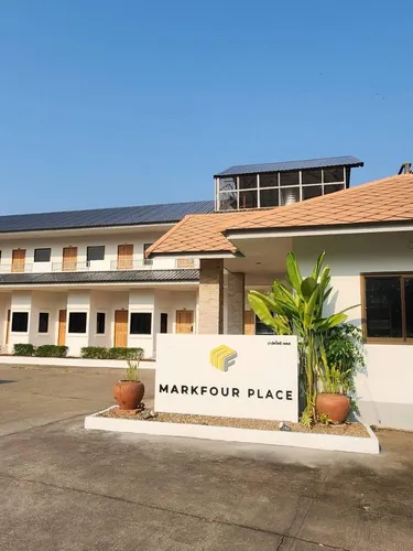 รูปภาพของมาร์คโฟร์ เพลส Mark Four Place Hotel