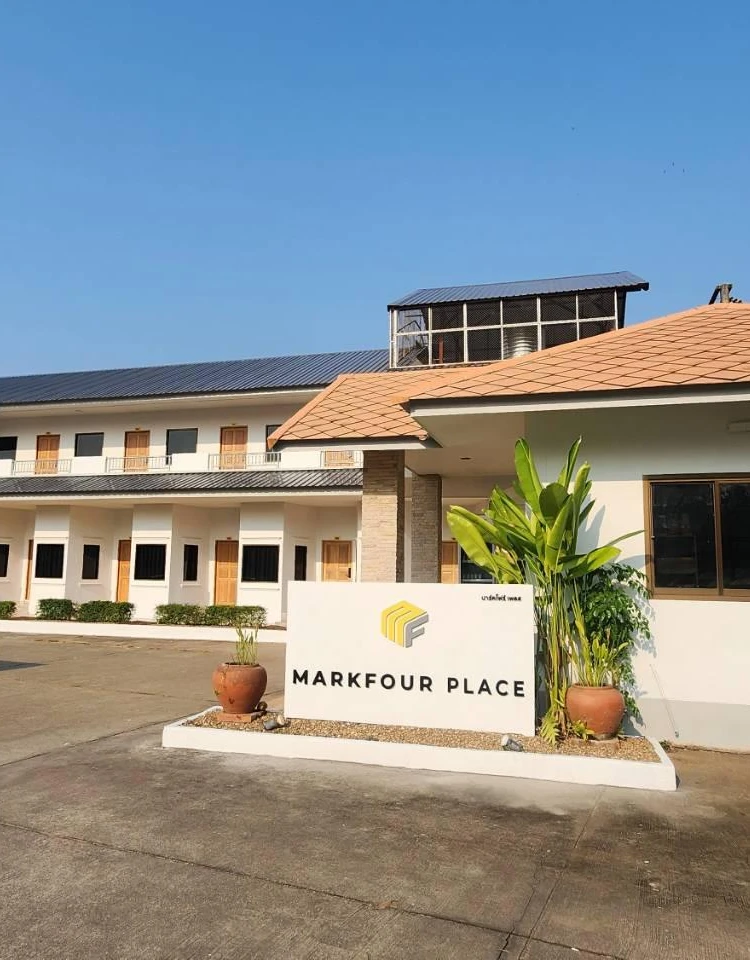 รูปภาพของมาร์คโฟร์ เพลส Mark Four Place Hotel