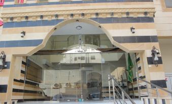 Al Tamayoz Al Raqi - Al Faisaliyah