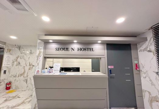 서울 엔 호스텔 깔끔한 객실