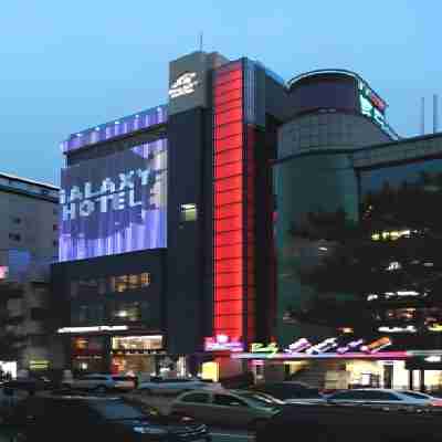 갤럭시호텔 Hotel Exterior