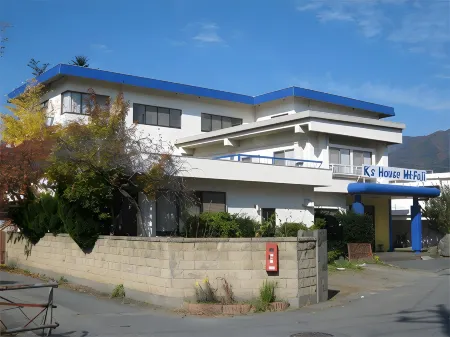 K's House Mt.Fuji Отели рядом с достопримечательностью «Kawaguchiko Stellar Theater»