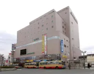 Grand Hotel Kanachu Hadano Hotels near Sophia University Junior College Division