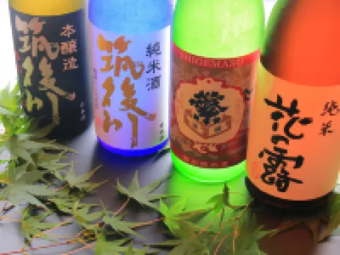 Ryokan Kinsui